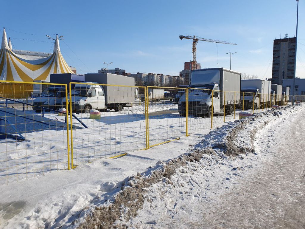 ИСО-2 Эверест для Авторитейла ГАЗ